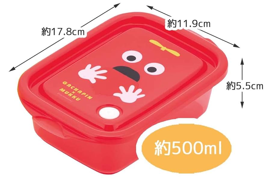 ★がちゃぴん★さま専用① がま口型ランチバッグ ガチャピン＆ムック／KGA1_4973307686184